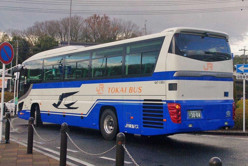 JR東海 JR 165系急行電車（東海）増結セット ｜製品情報｜製品検索