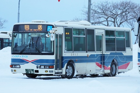 1A7A0367