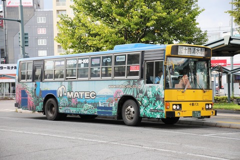 1A7A9368