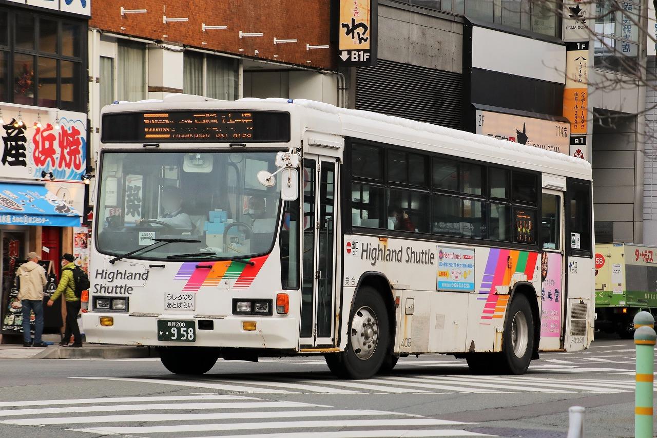 アルピコ交通(路線車) 40958号車 : エヌティーさんの検修庫