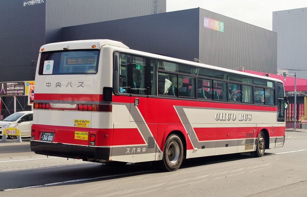 北海道中央バス 高速車 3600号車 エヌティーさんの検修庫 Trans55