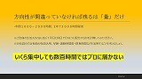 ¥¹¥é¥¤¥É18
