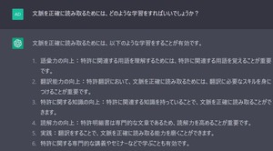 00キャプチャ