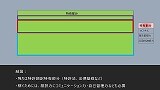 ¥¹¥é¥¤¥É12