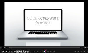 �����꡼�󥷥�å� 2025-08-12 110843