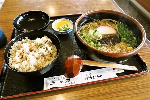 main-qimg-b48fd2a4a273aa24cf8513867948e6f0-lq