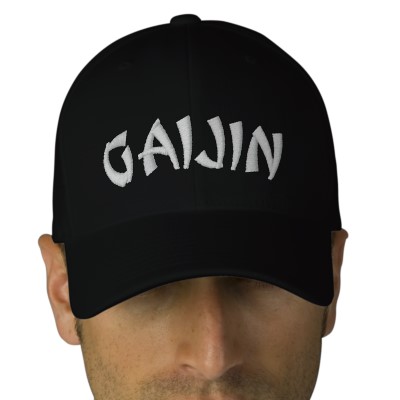 gaijin1