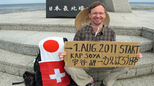 durch japan1