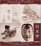 japanologiebild