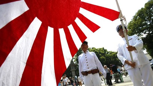 yasukuni-540x304