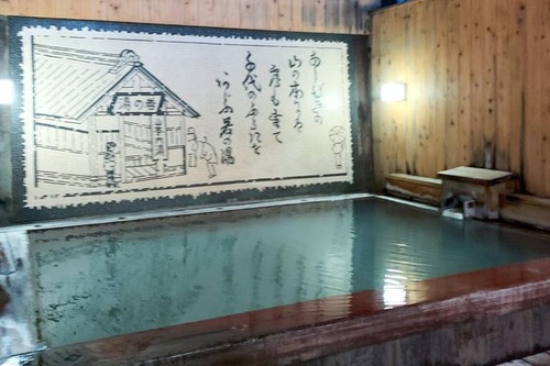 Onsen-Wo-Japaner-Koerper-und-Seele-baumeln-lassen