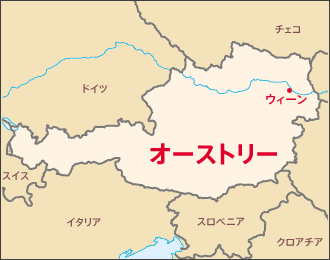 austria1
