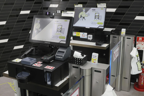 Screenshot 2023-09-14 082436