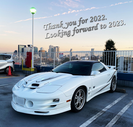 thankyou2022