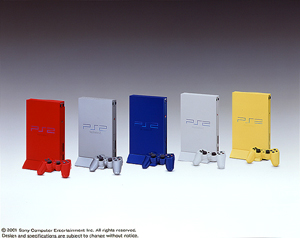 スタジアム2 SCPH-30000 アストラルブルー台座付き /バイオハザード. 宝物2（限定販売） : 何となく生きる？頑張って生きる？