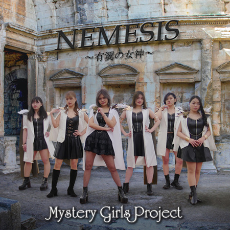 NEMESIS-07-01x500
