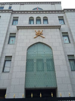 oman3