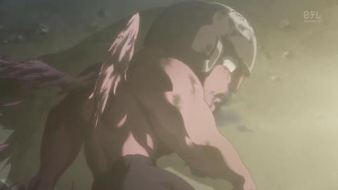 die