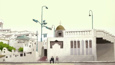 iyada