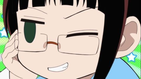 ruri