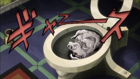 gya-su