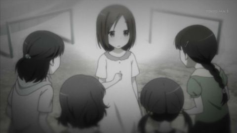 kako