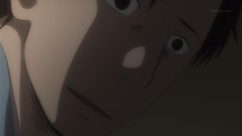 kowai