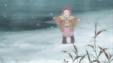 sachi