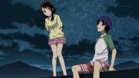 onodera