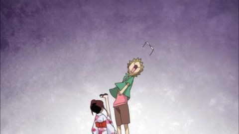 shuu