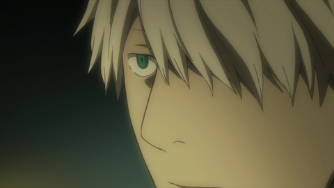 mushi
