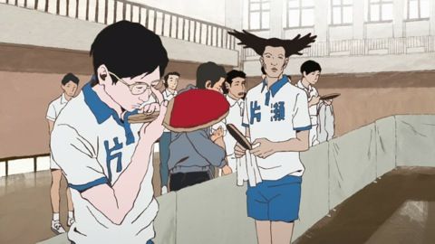 iidesuyo