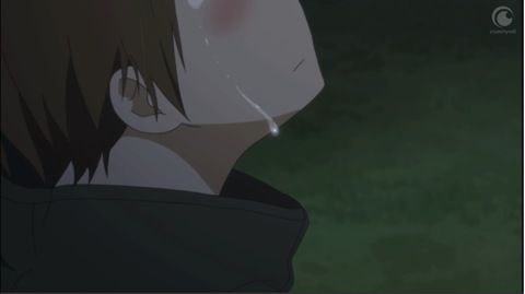tear