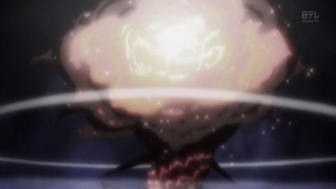 bomb
