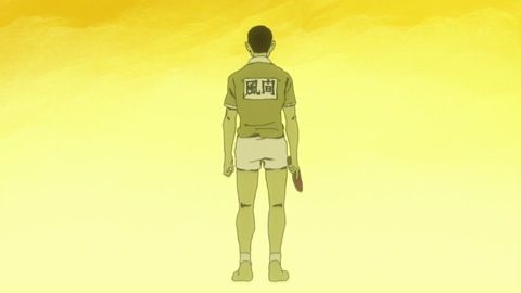 kazama