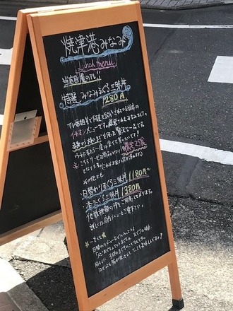 190524-2
