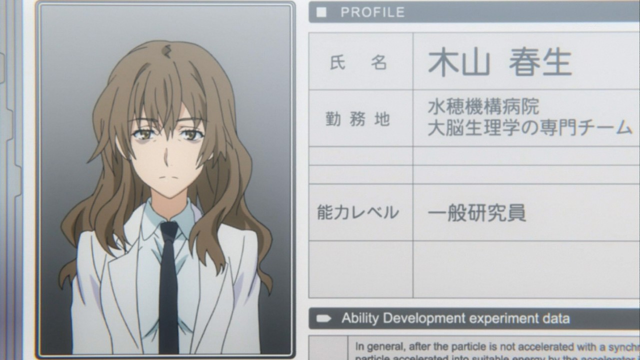 クールビューティーが好き トランスパンダブローグ