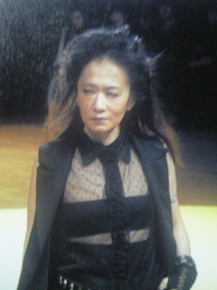 オサレ難民による脳内暴走と憧れアドベンチャー トランスパンダブローグ