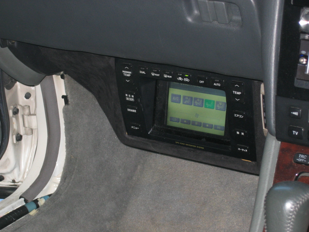 20セルシオ マルチ配線延長移設 ナビ付け 完成！！ : オートサウンド