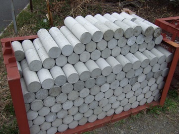 本日休魚 別館 テストピース