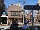 2c7e5003.jpg