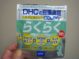 DSC08337
