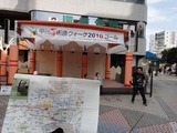 5b7ef165.jpg