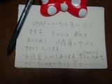 5e023ab3.jpg