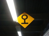 2010¡¦01¡¦24¤³¤ì¤Ã¤Æ¡Ö¤ª¡×¡©¤ÊÏÃ