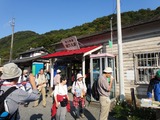 e06f790b.jpg