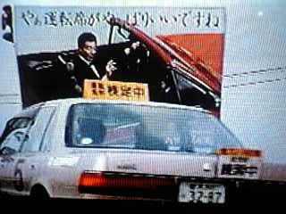 免許がない ﾟhappy Days ﾟ