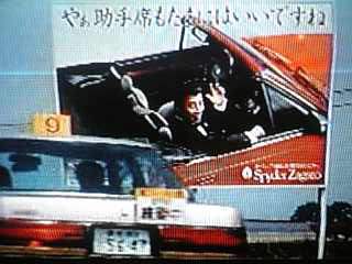 免許がない ﾟhappy Days ﾟ