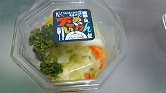 たいめいけん
