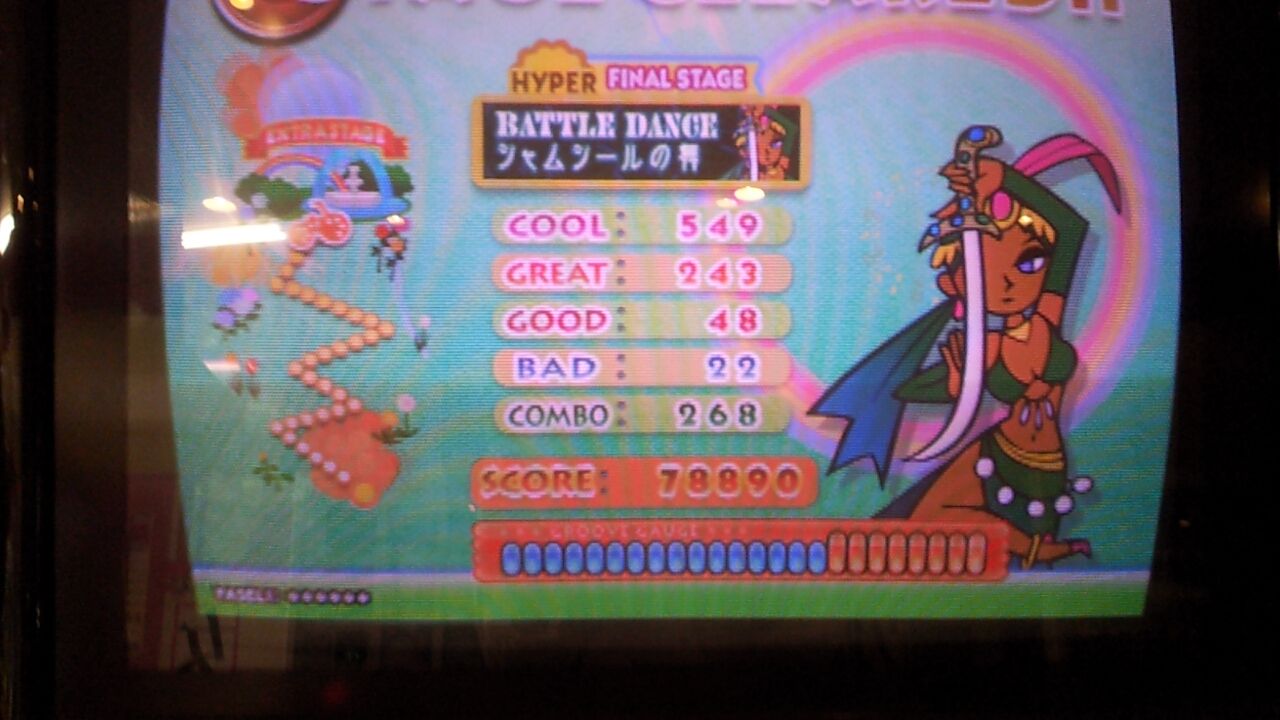 ポップンしたよ ようわからん ポップンしたよ ようわからん
